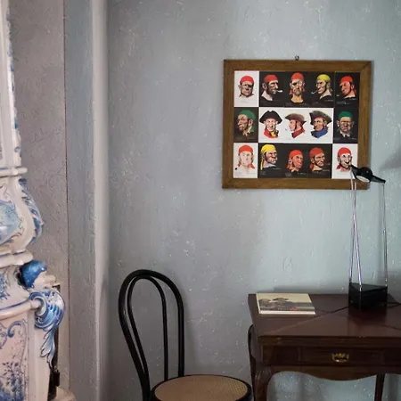 La Luna Nel Pozzo 招待所