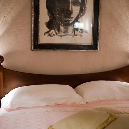 La Luna Nel Pozzo 招待所 帕爾馬